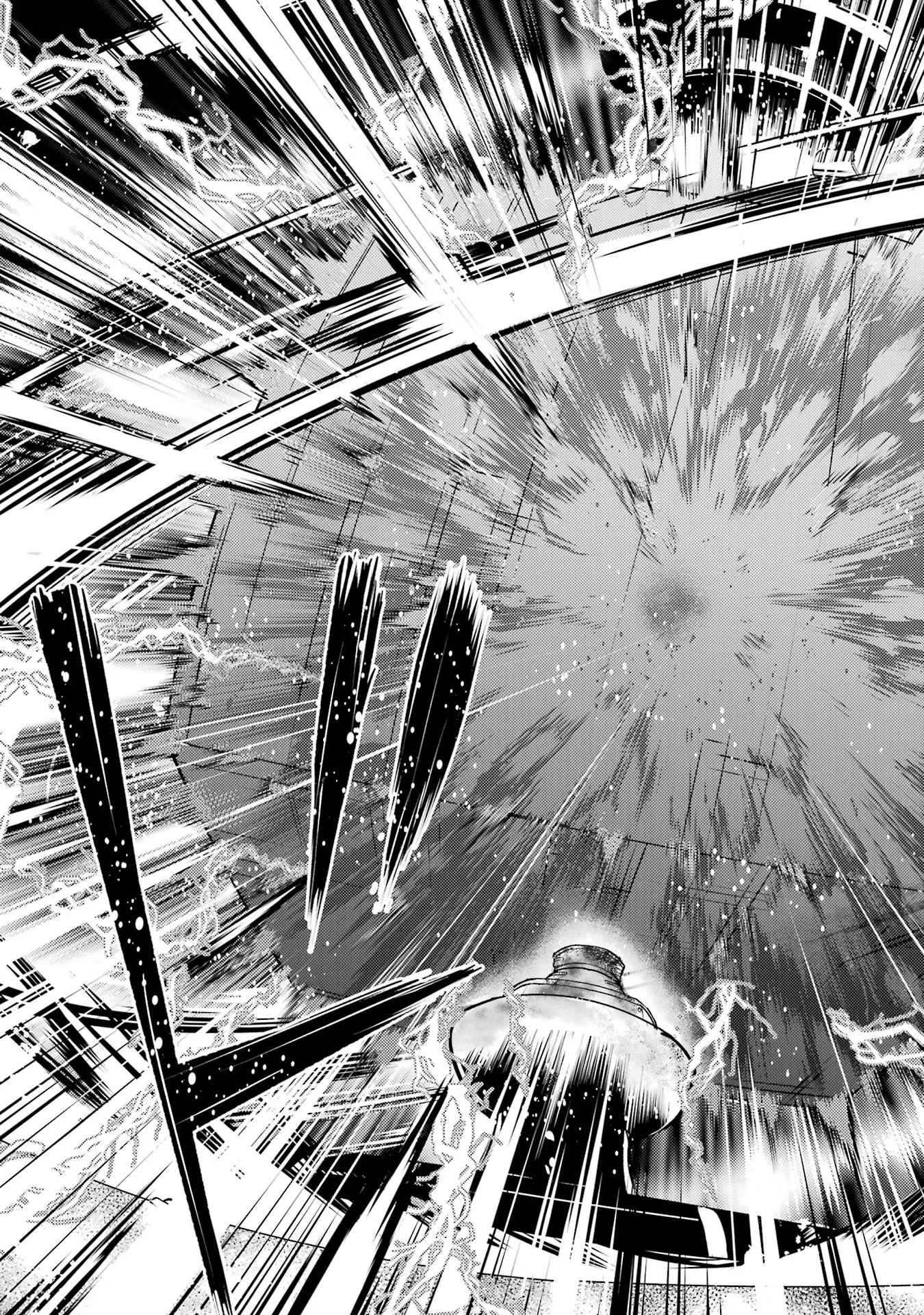 転生賢者の異世界ライフ ～第二の職業を得て、世界最強になりました～ 第52話 - 27