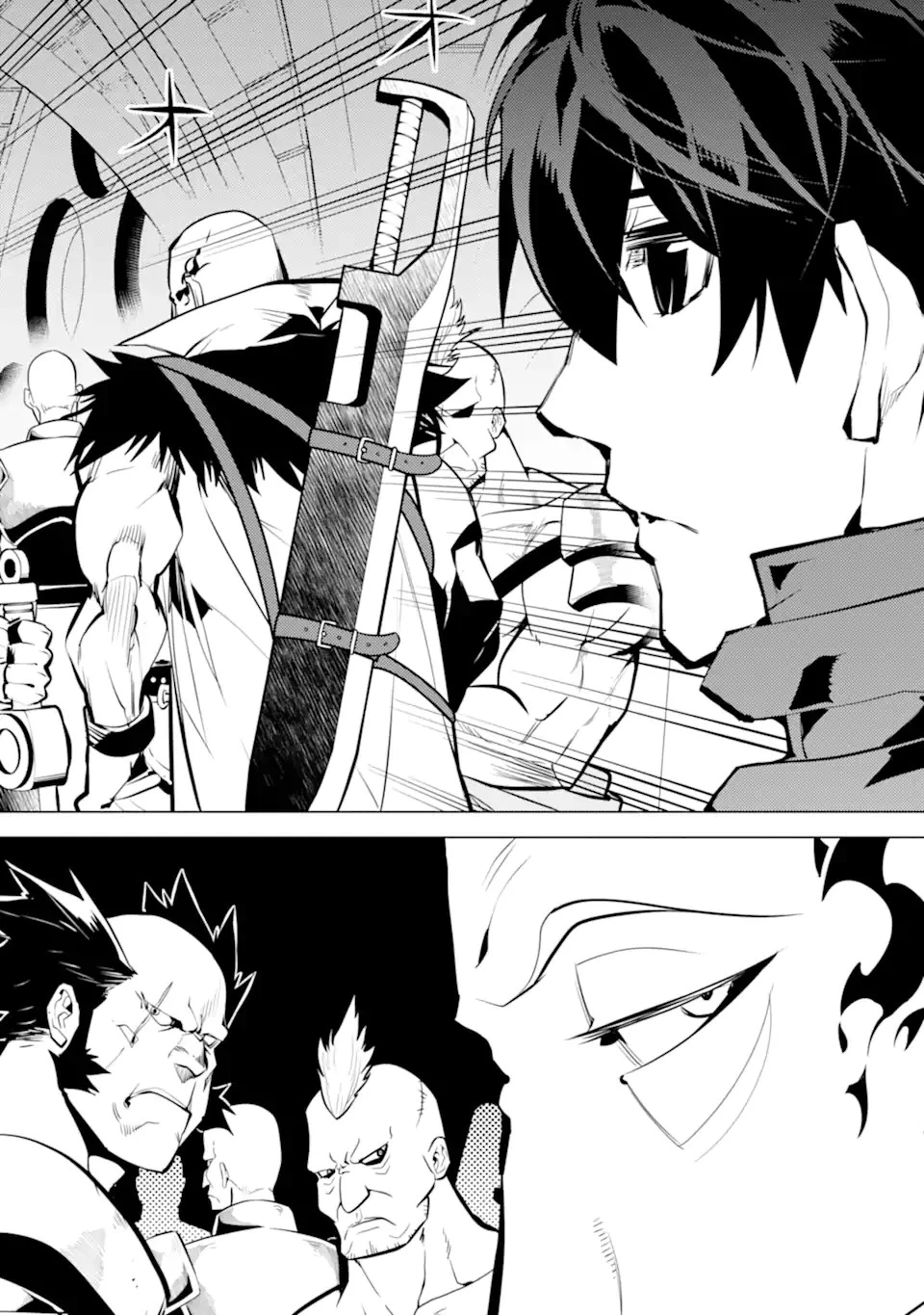 転生賢者の異世界ライフ ～第二の職業を得て、世界最強になりました～ 第55.4話 - 6