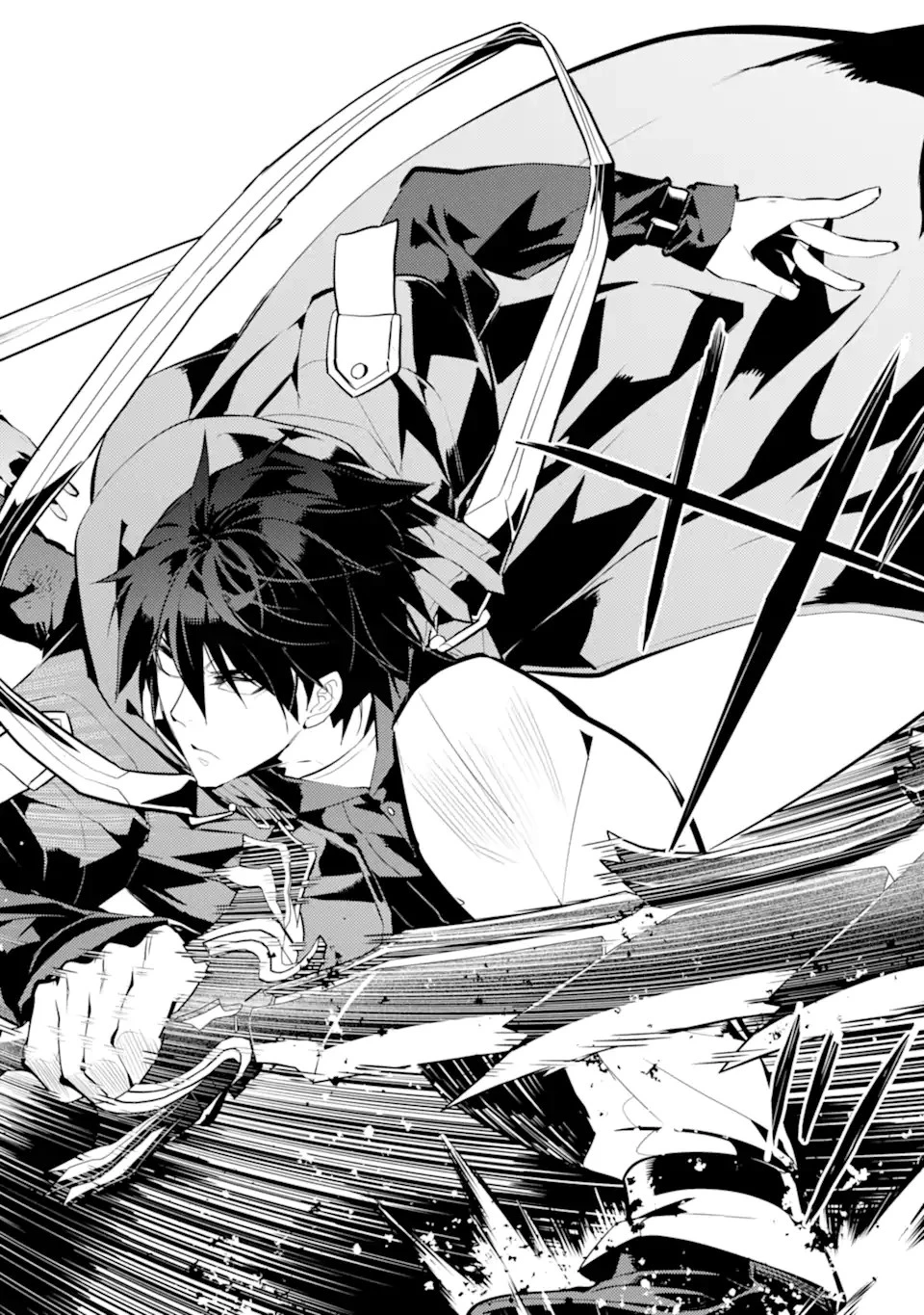 転生賢者の異世界ライフ ～第二の職業を得て、世界最強になりました～ 第56.3話 - 8