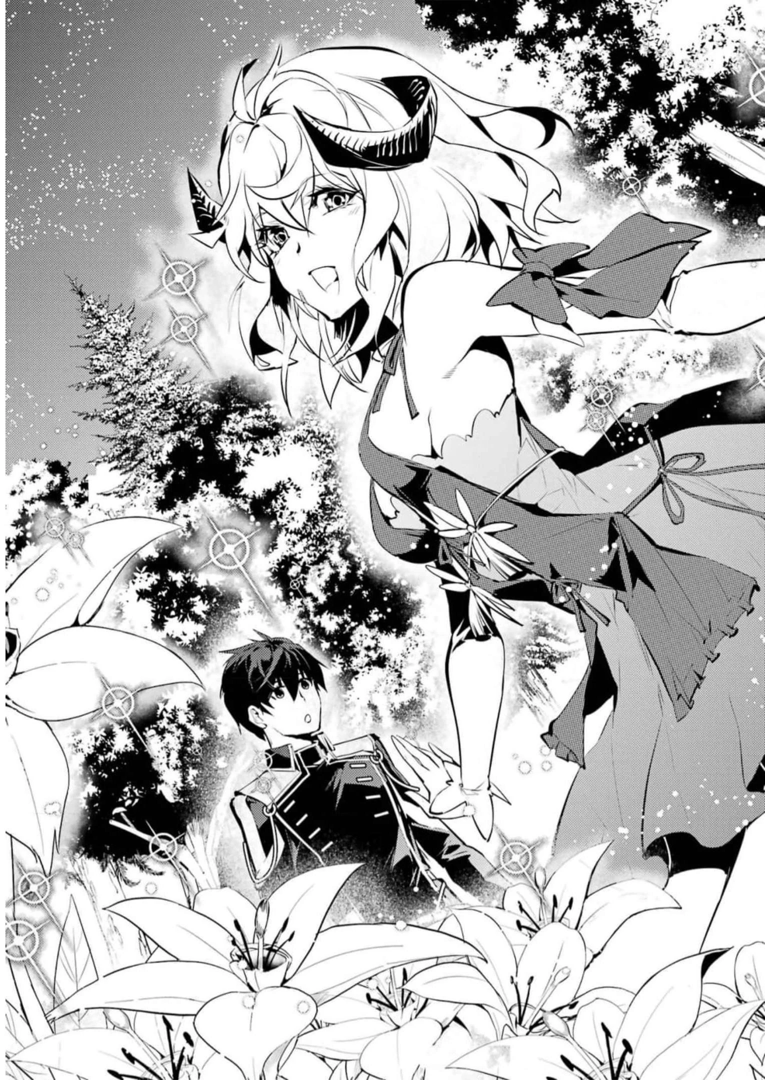 転生賢者の異世界ライフ ～第二の職業を得て、世界最強になりました～ 第62話 - 19