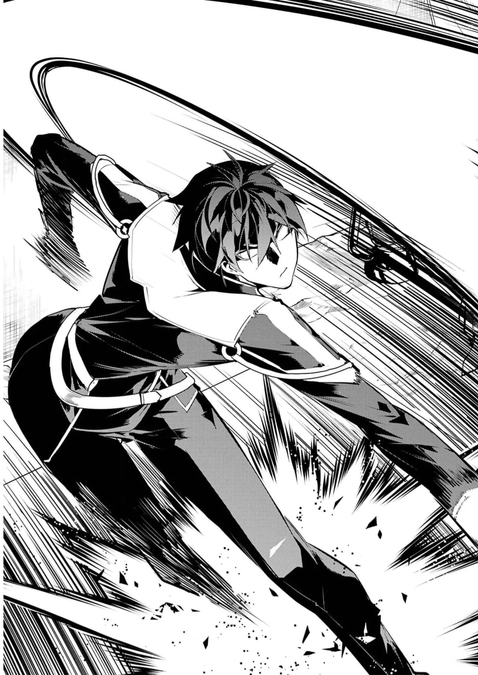 転生賢者の異世界ライフ ～第二の職業を得て、世界最強になりました～ 第63話 - 59