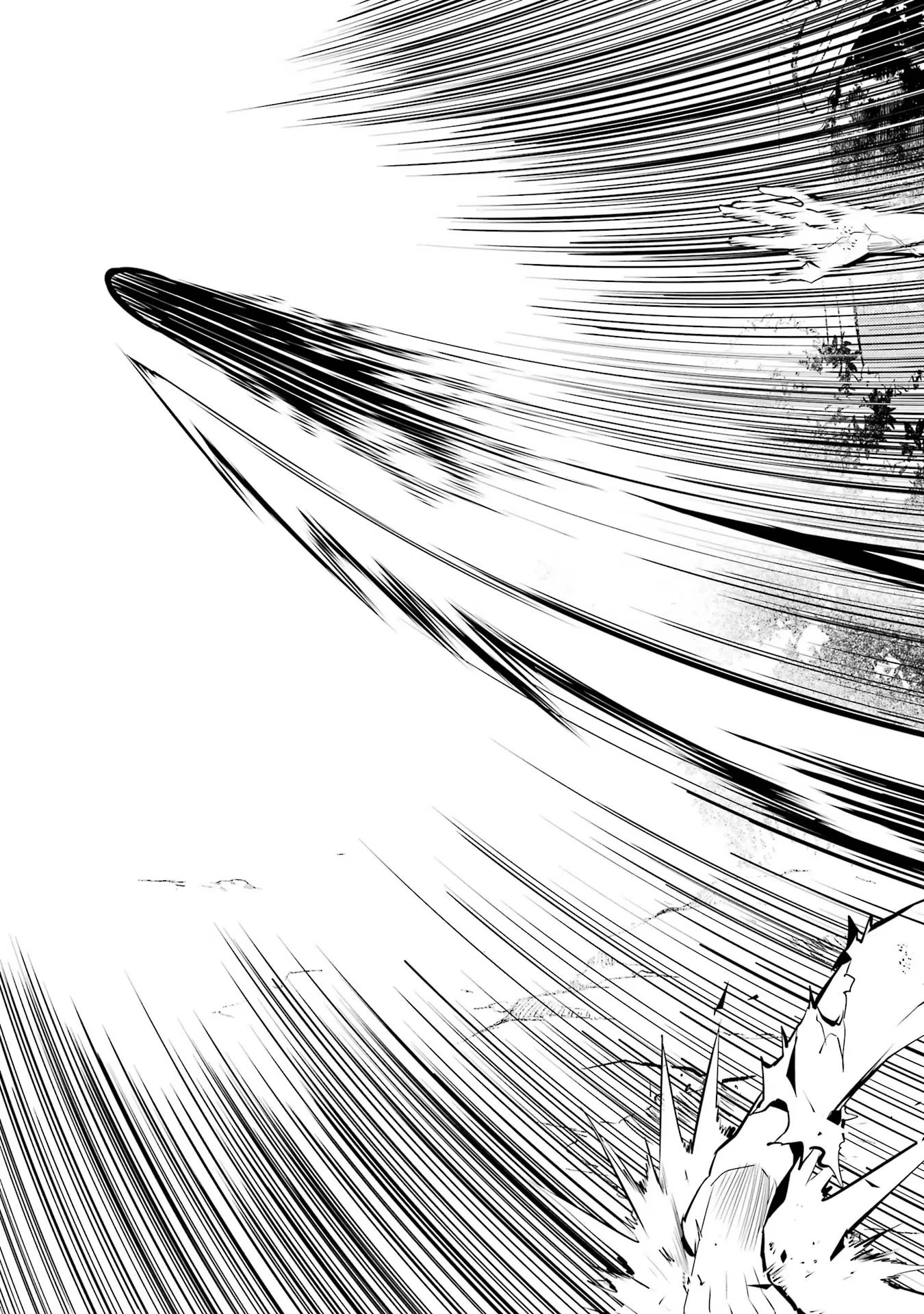 転生賢者の異世界ライフ ～第二の職業を得て、世界最強になりました～ 第64話 - 15