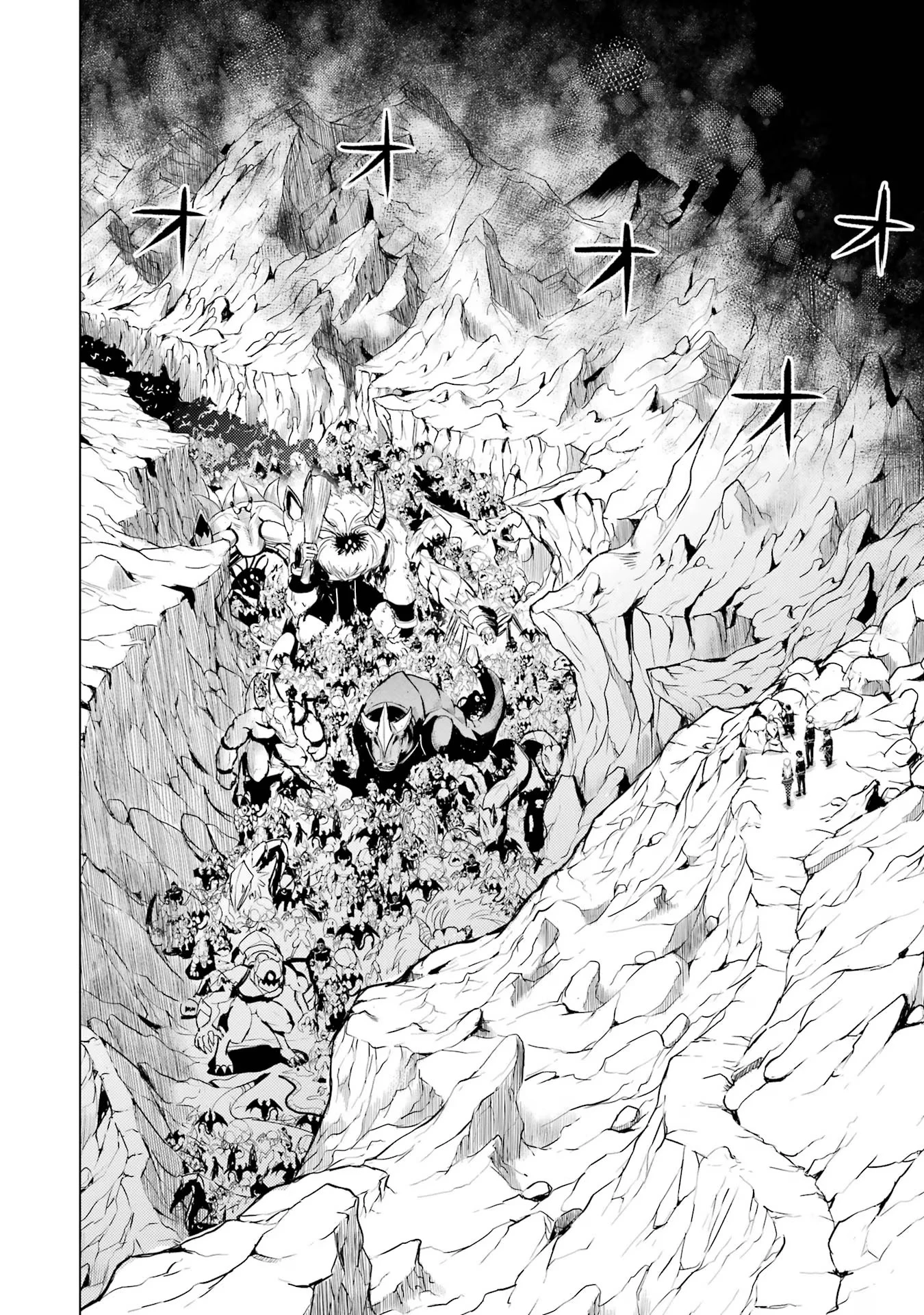 転生賢者の異世界ライフ ～第二の職業を得て、世界最強になりました～ 第65話 - 28