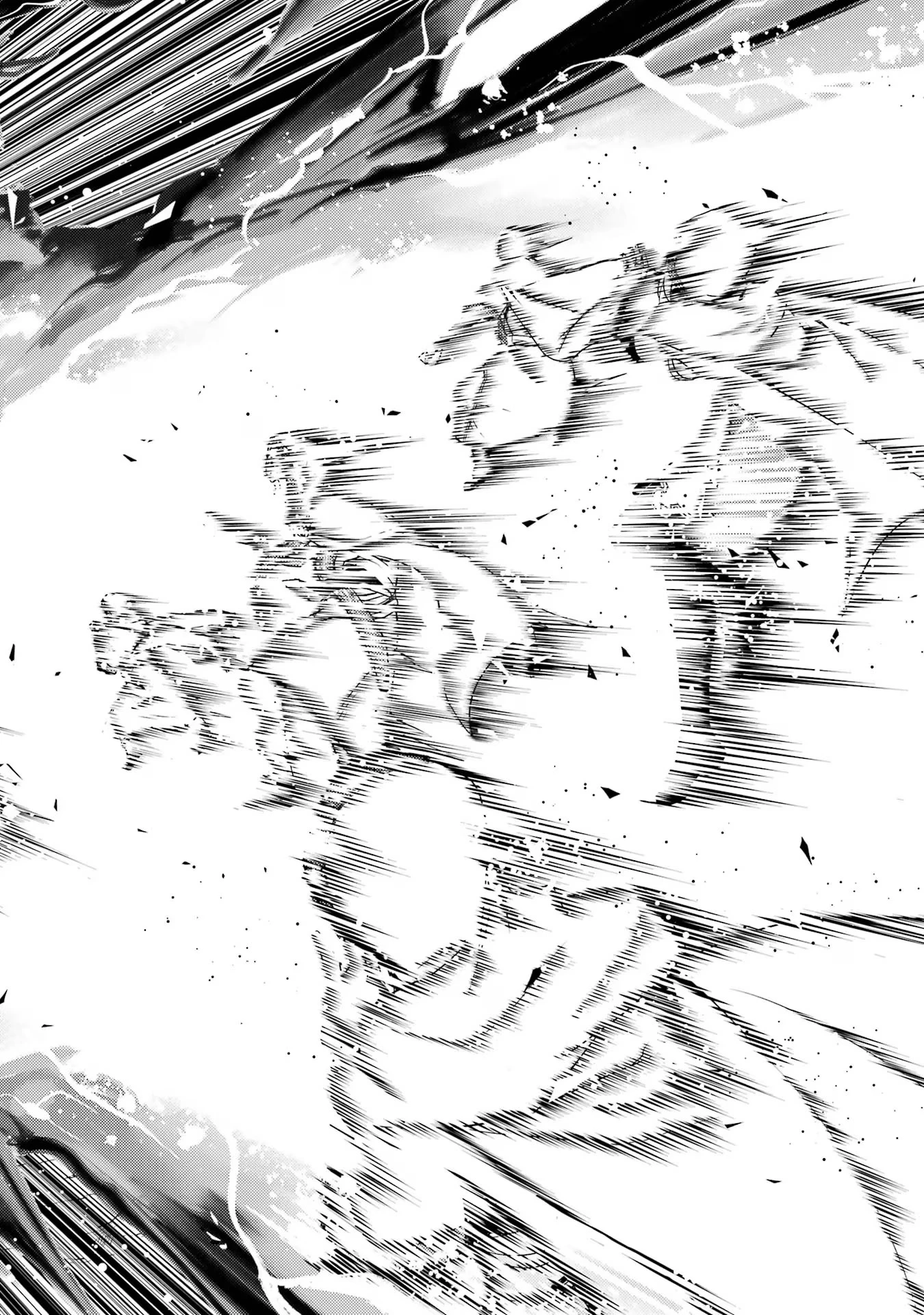 転生賢者の異世界ライフ ～第二の職業を得て、世界最強になりました～ 第66話 - 40