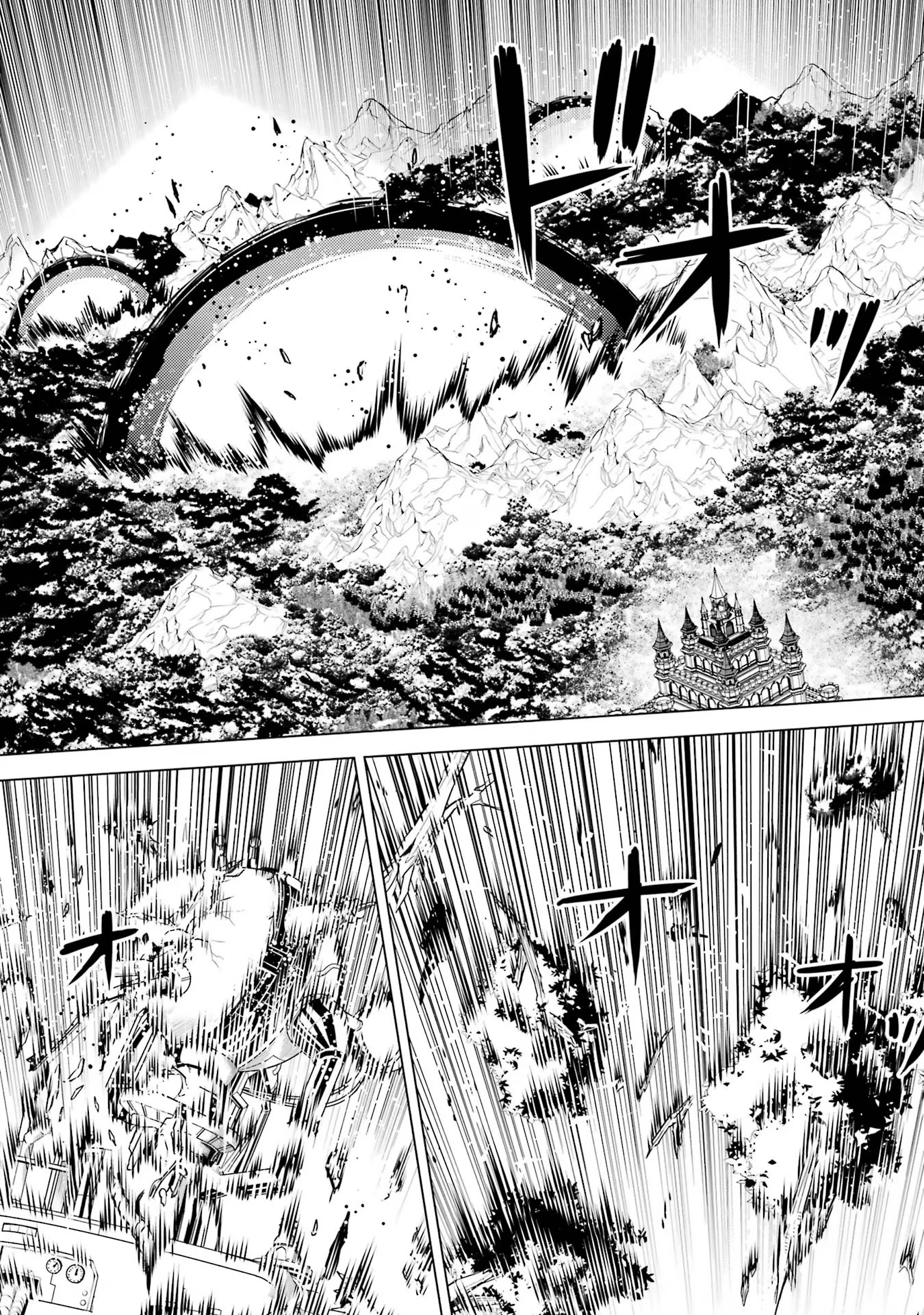 転生賢者の異世界ライフ ～第二の職業を得て、世界最強になりました～ 第66話 - 48