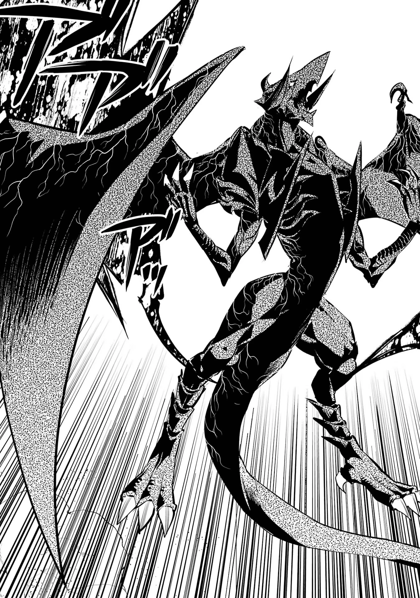 転生賢者の異世界ライフ ～第二の職業を得て、世界最強になりました～ 第66話 - 53