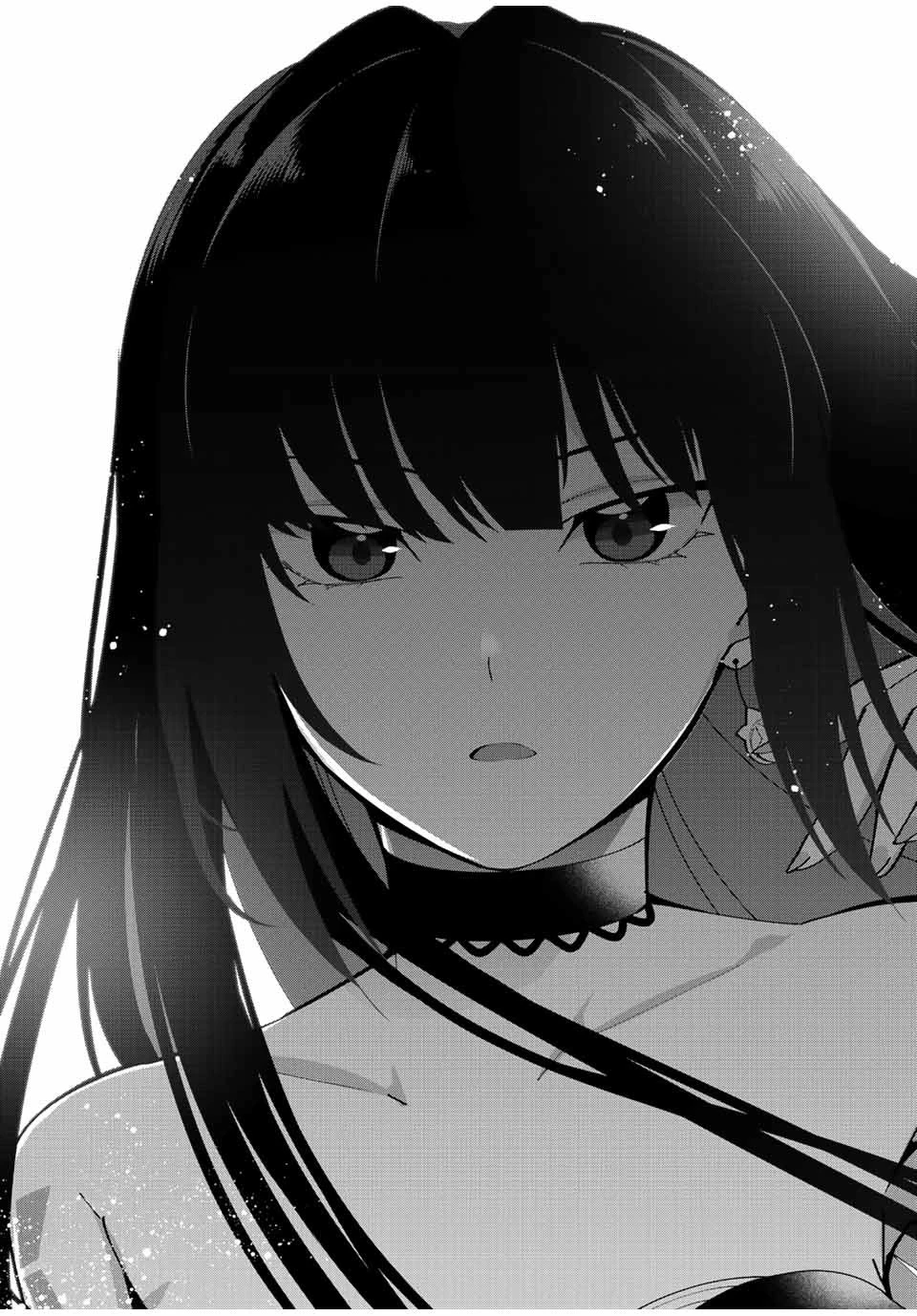 勇者と呼ばれた後に　―そして無双男は家族を創る― 第1話 - 63