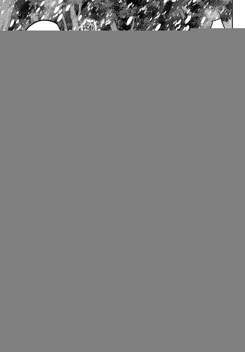 桃源暗鬼 第81話 - 9