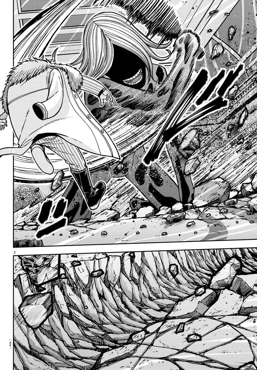 桃源暗鬼 第125話 - 4