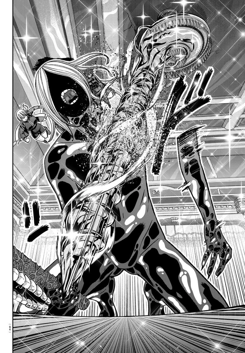 桃源暗鬼 第125話 - 12