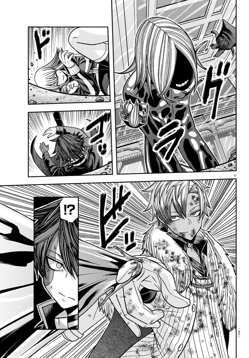 桃源暗鬼 第125話 - 13