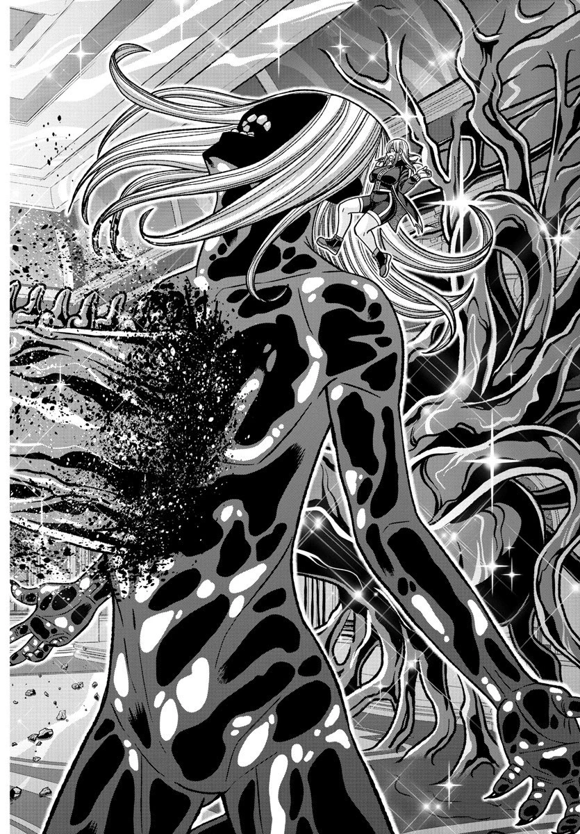 桃源暗鬼 第125話 - 18