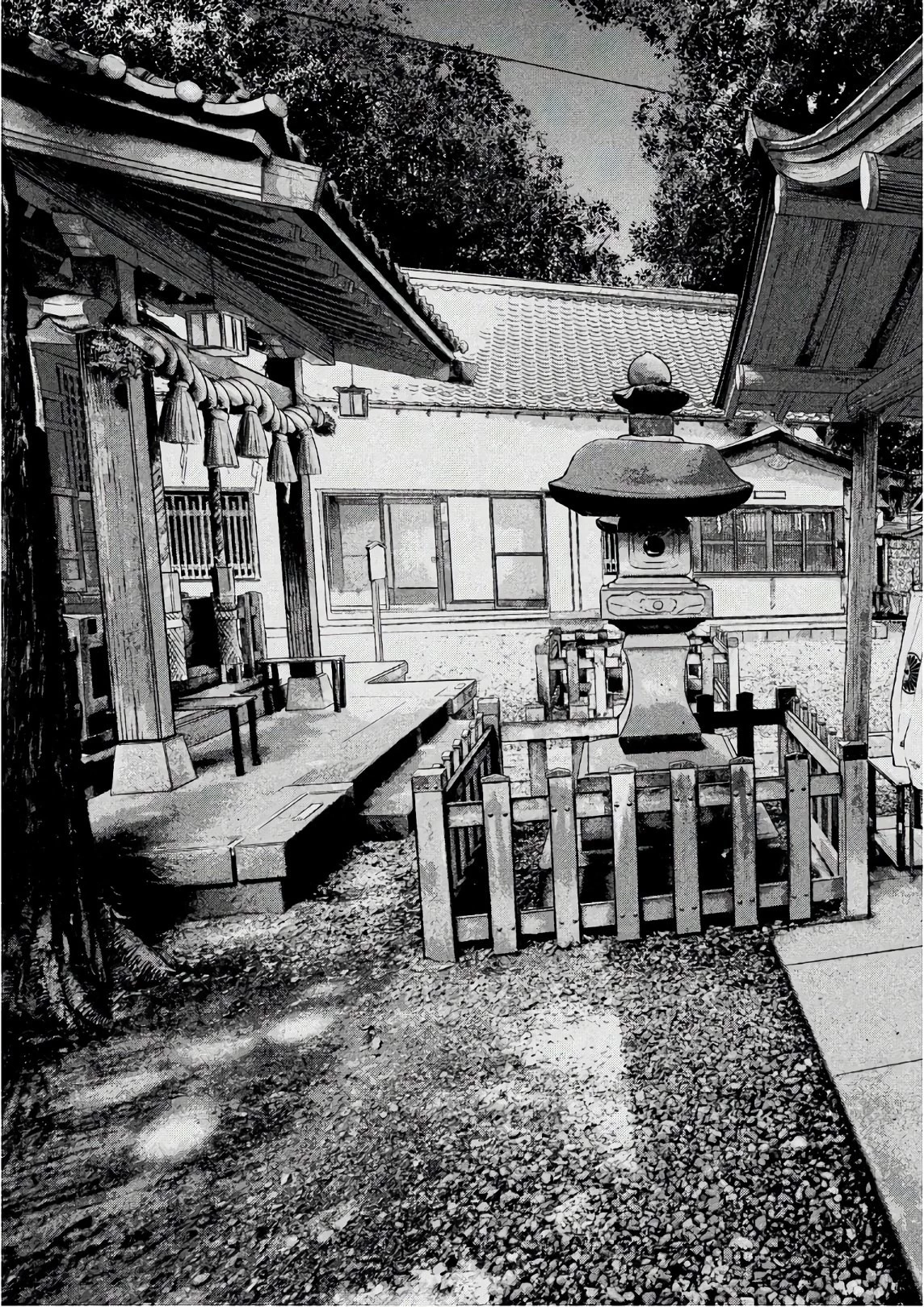 アンダーニンジャ 第2話 - 12