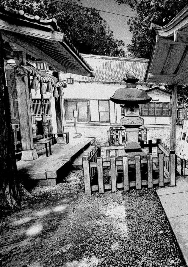 アンダーニンジャ 第3話 - 19