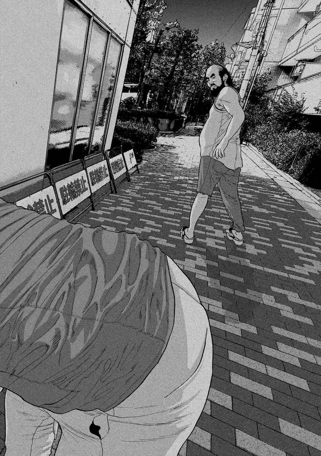 アンダーニンジャ 第10話 - 8