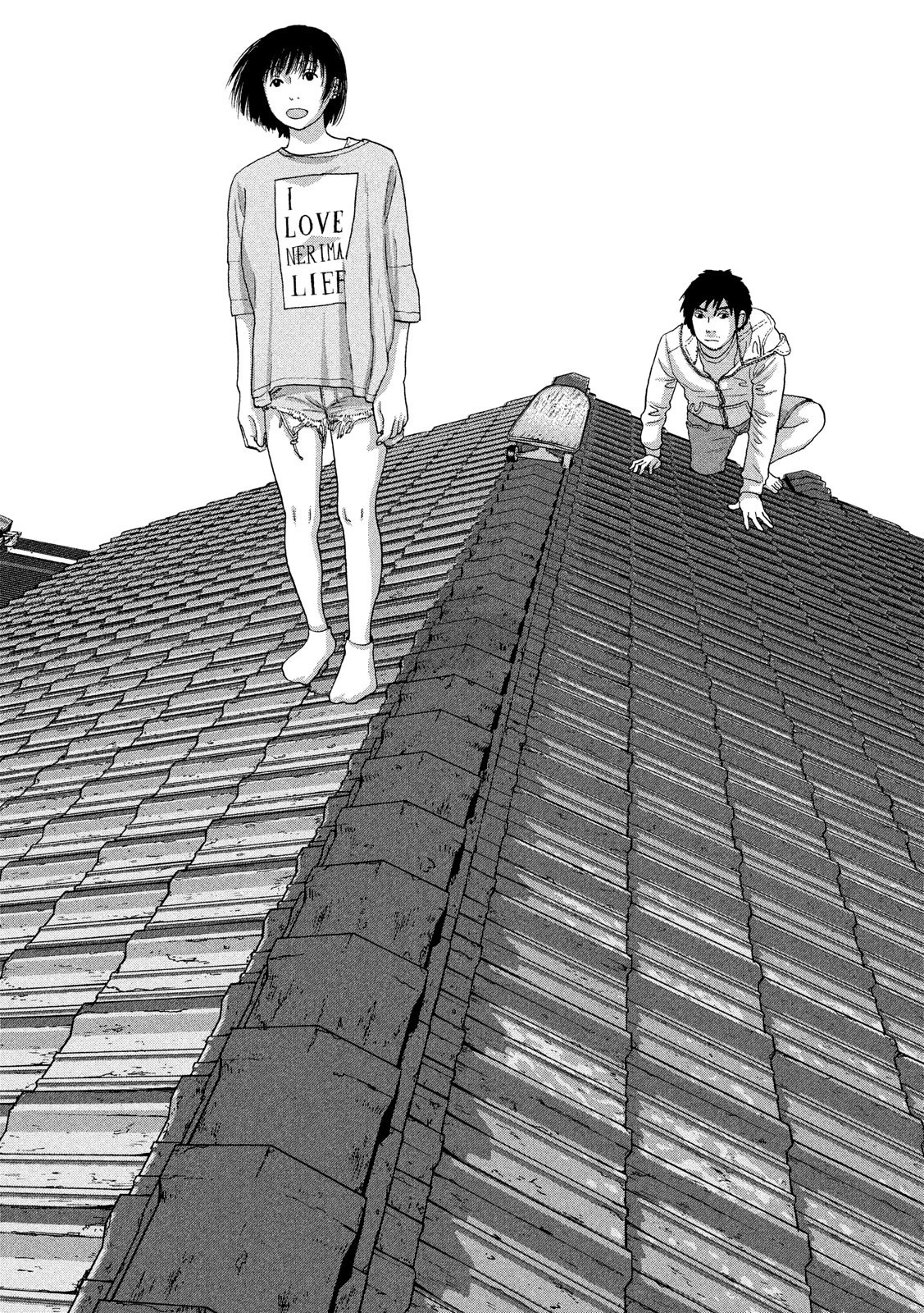 アンダーニンジャ 第18話 - 6