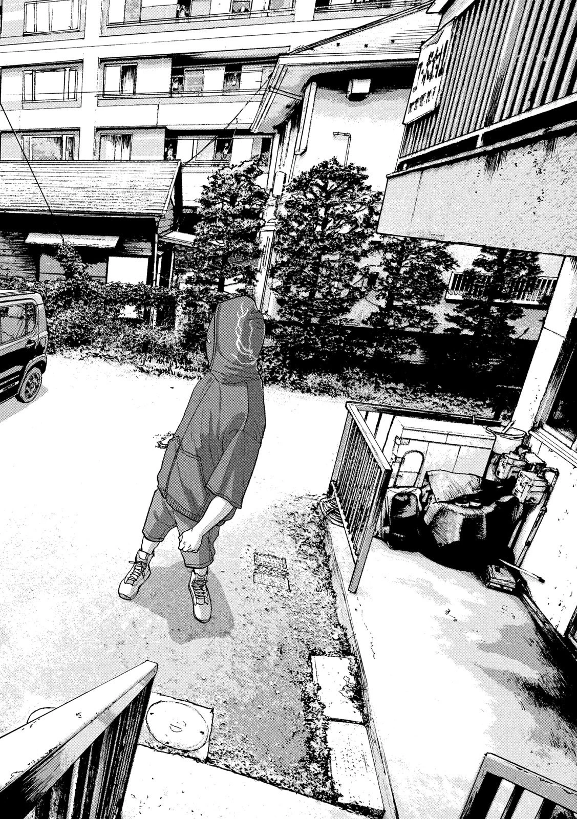 アンダーニンジャ 第22話 - 4