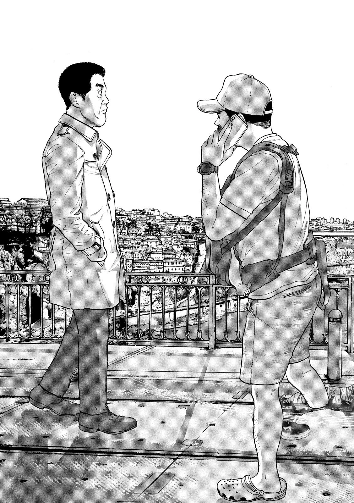 アンダーニンジャ 第23話 - 17