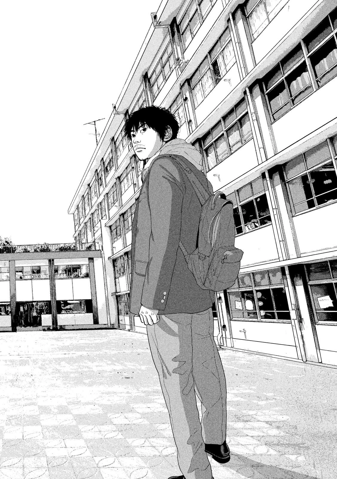 アンダーニンジャ 第25話 - 8