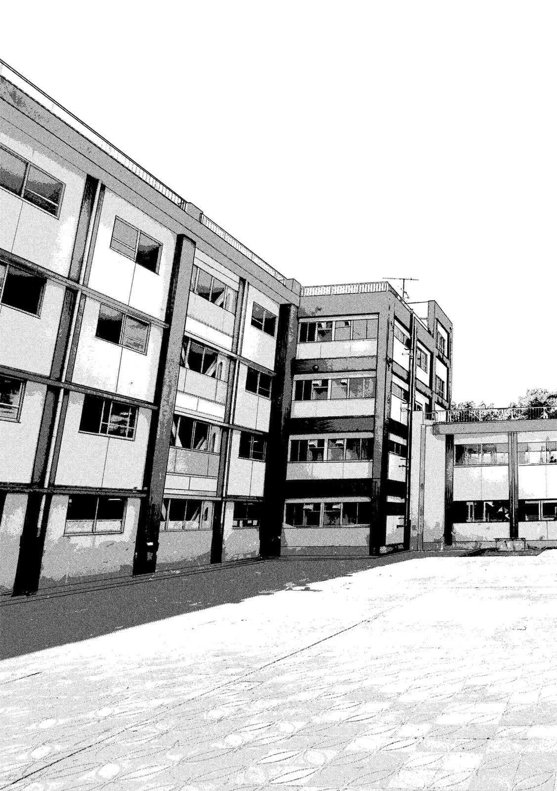 アンダーニンジャ 第25話 - 9