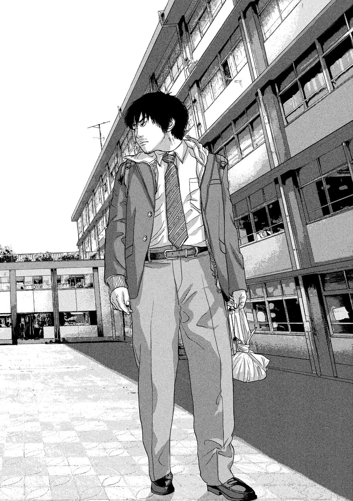 アンダーニンジャ 第27話 - 18