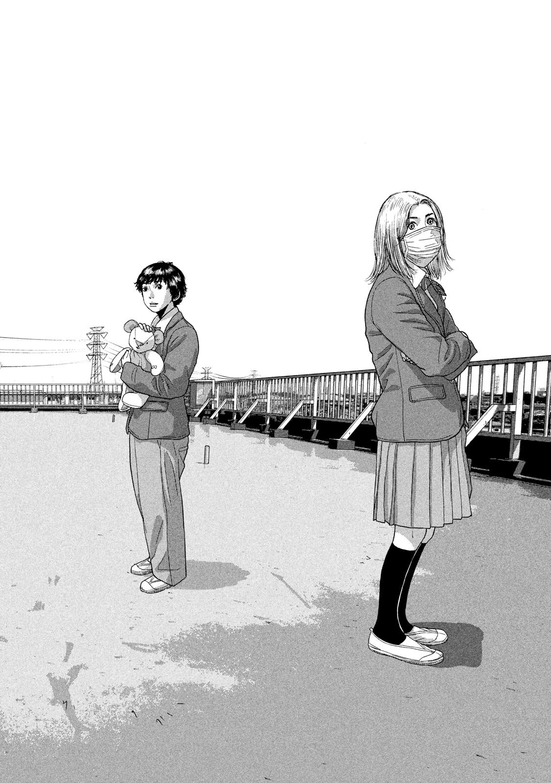 アンダーニンジャ 第33話 - 18