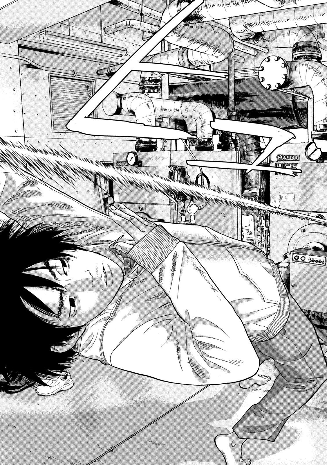 アンダーニンジャ 第40話 - 6