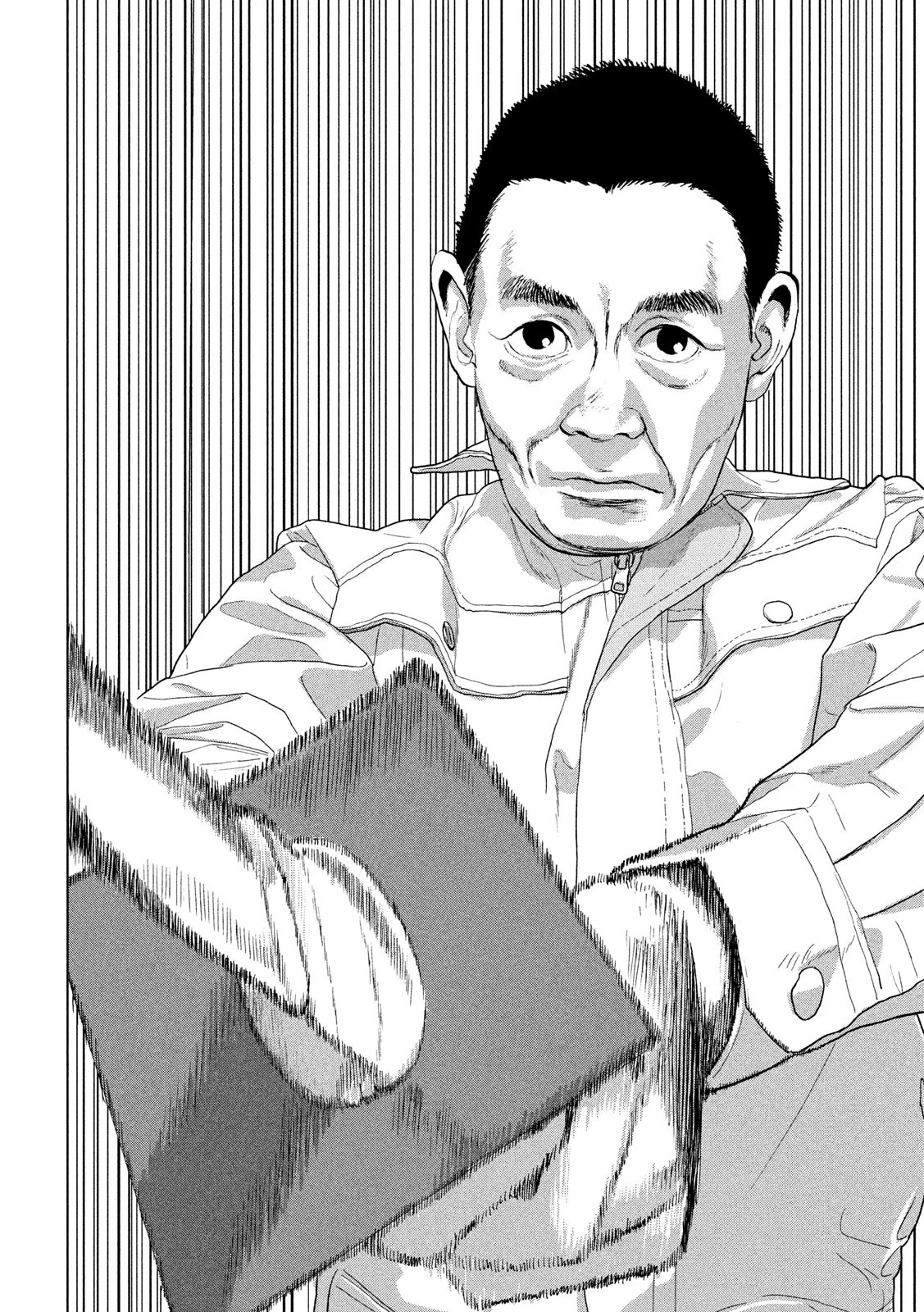 アンダーニンジャ 第40話 - 13