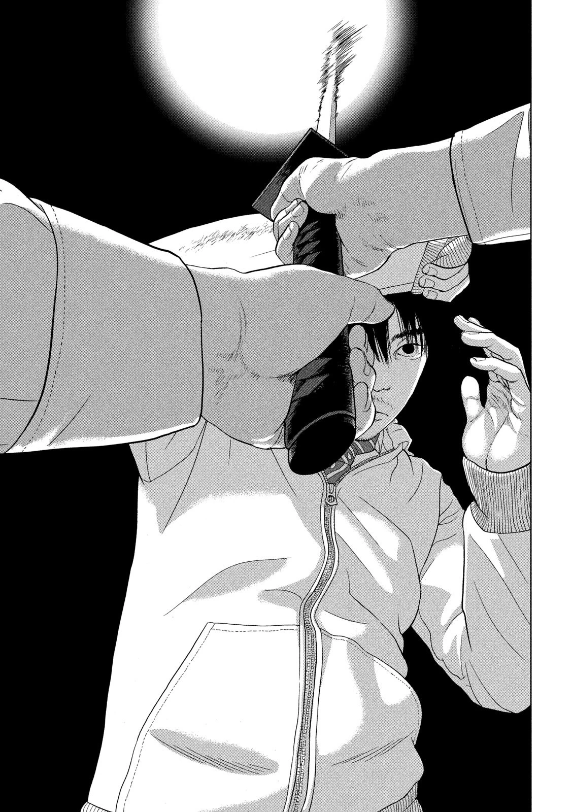 アンダーニンジャ 第40話 - 14