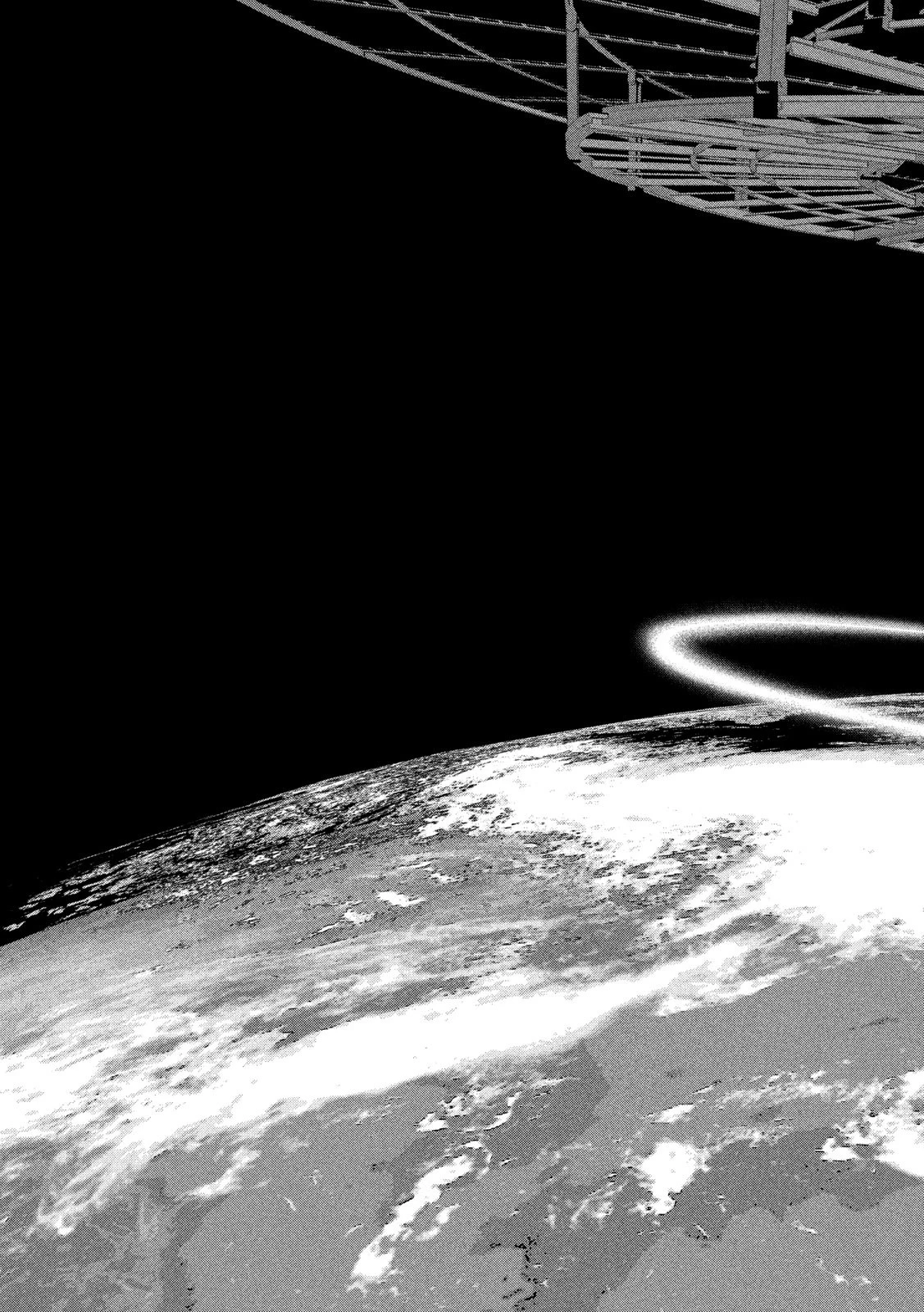 アンダーニンジャ 第40話 - 18