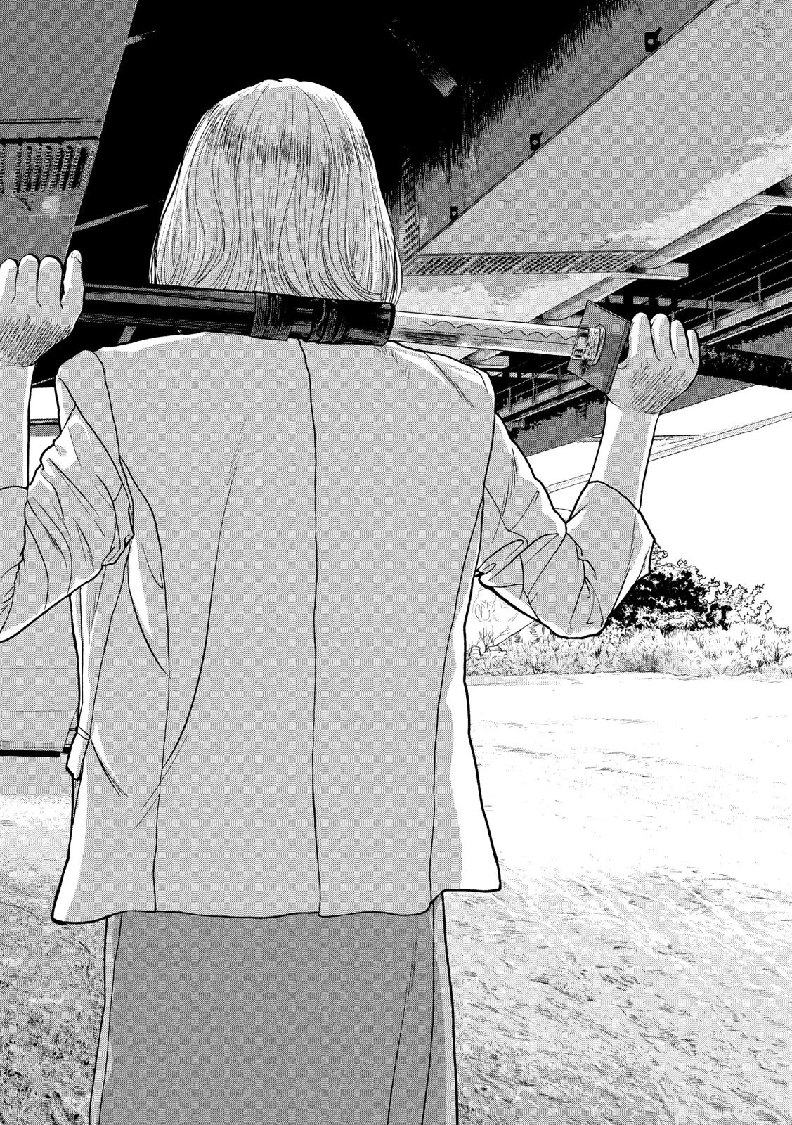 アンダーニンジャ 第47話 - 12