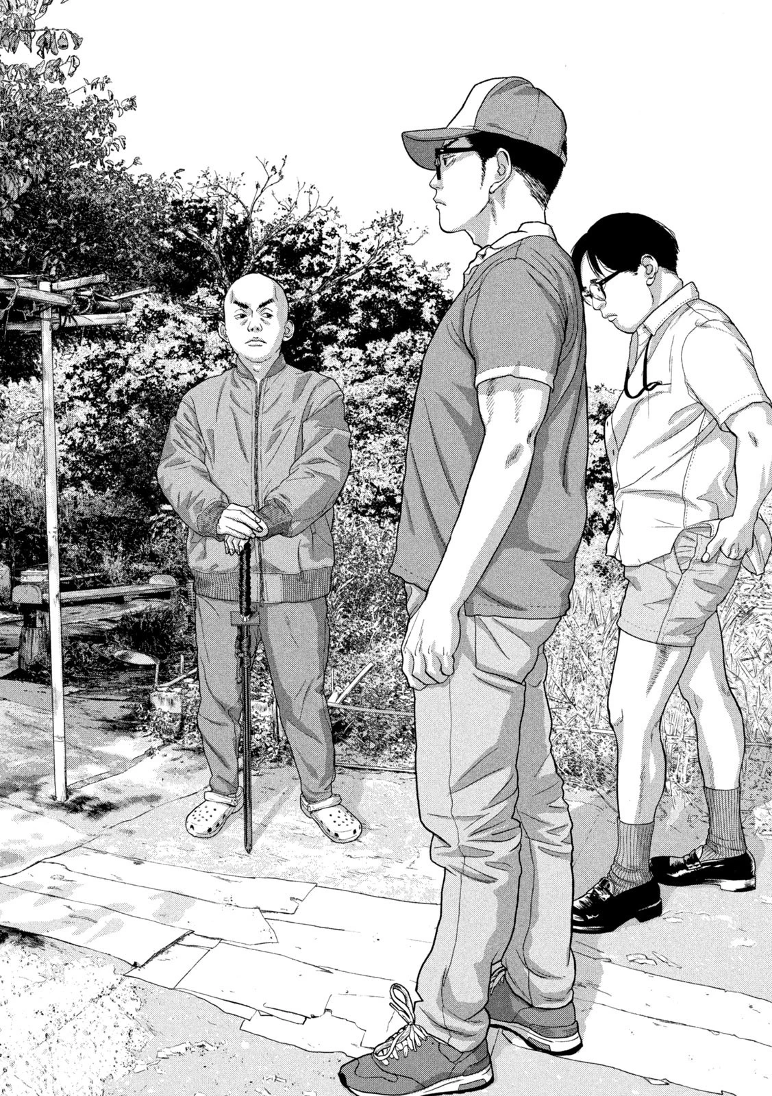 アンダーニンジャ 第48話 - 12