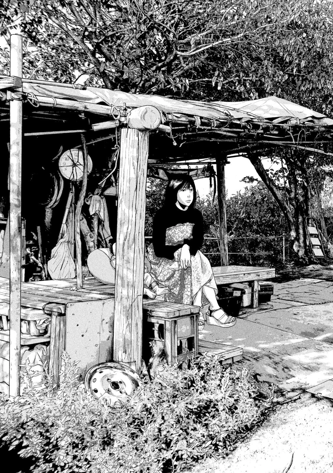 アンダーニンジャ 第48話 - 13