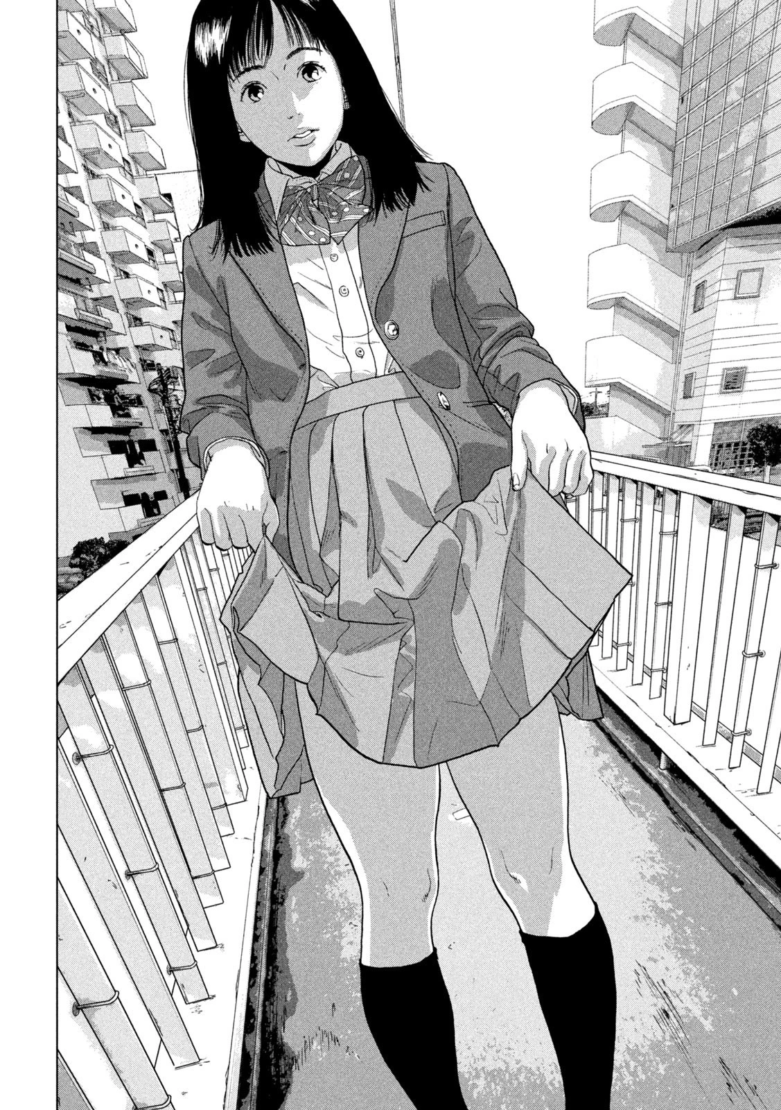 アンダーニンジャ 第52話 - 12