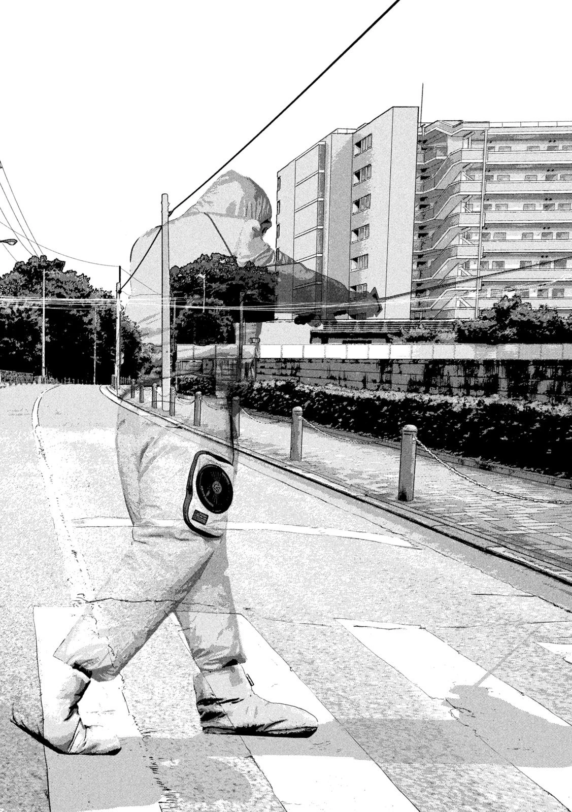 アンダーニンジャ 第55話 - 4