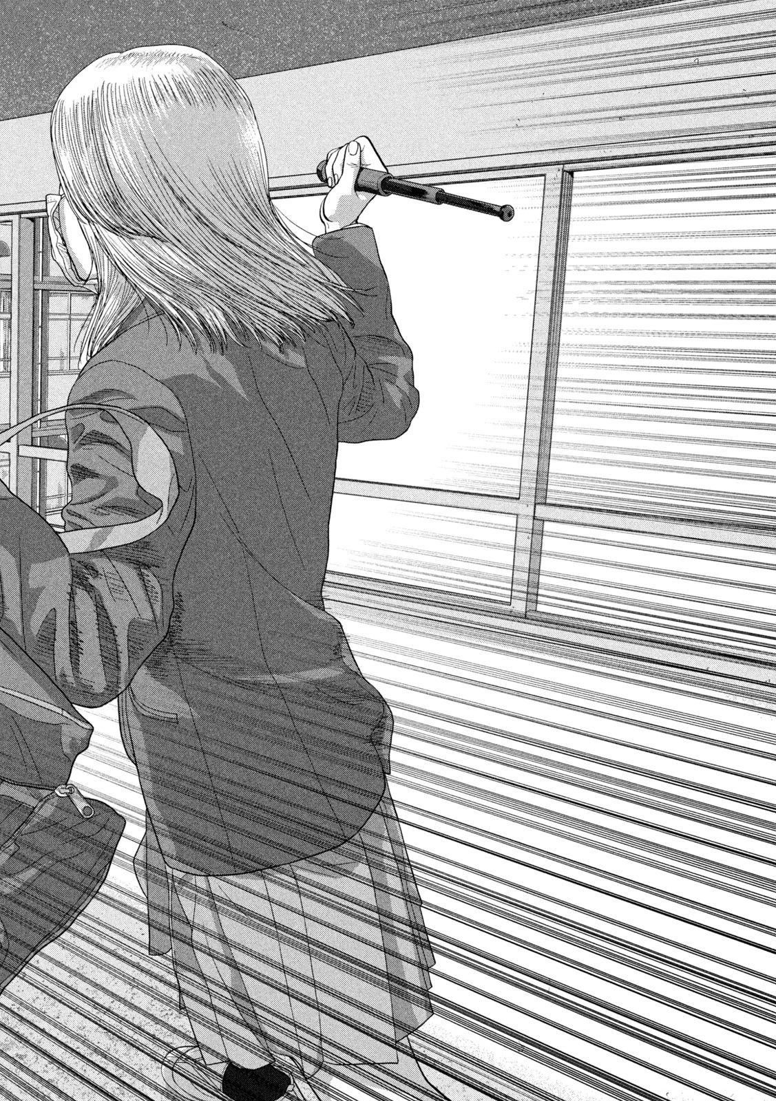 アンダーニンジャ 第60話 - 10