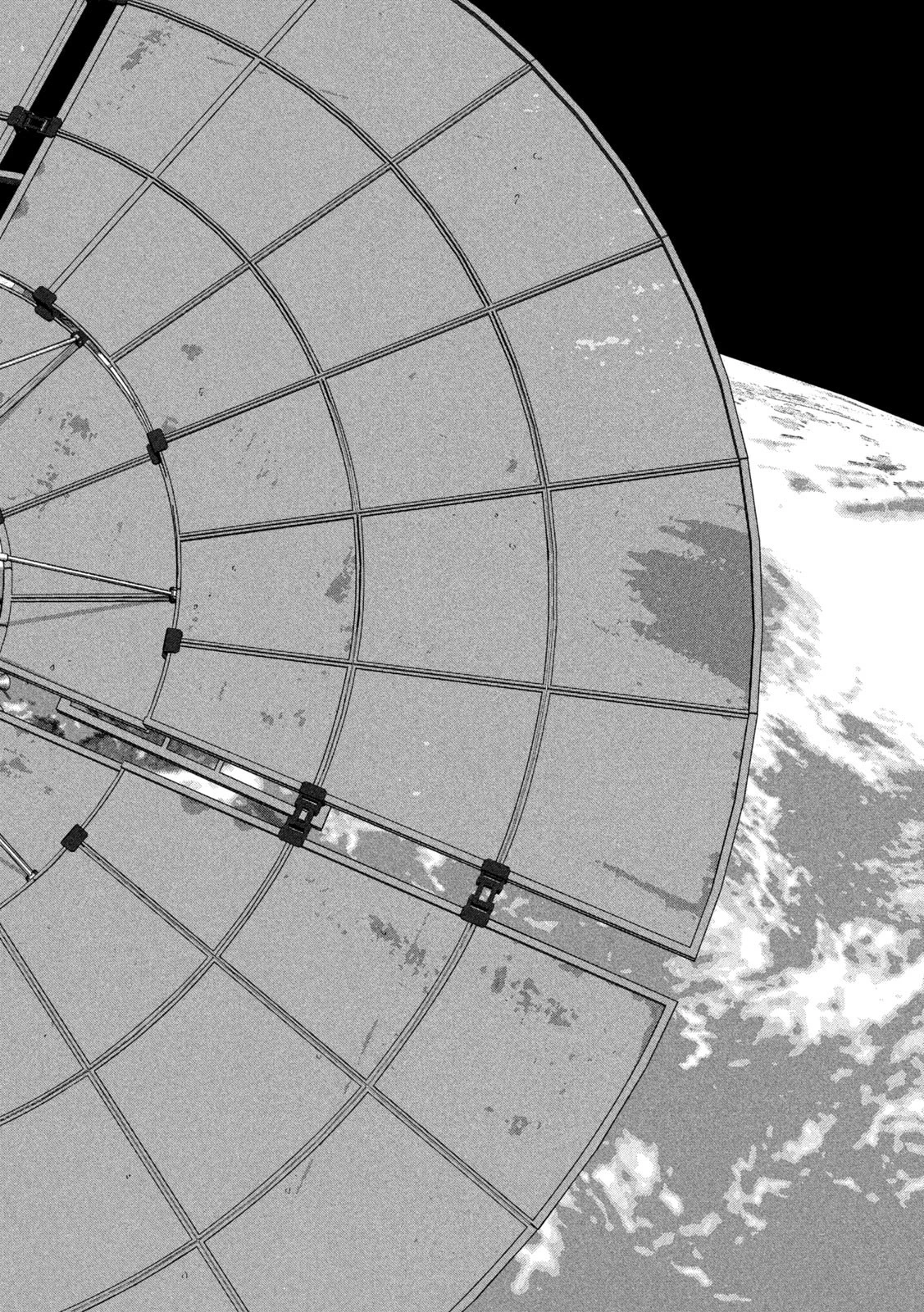 アンダーニンジャ 第63話 - 10