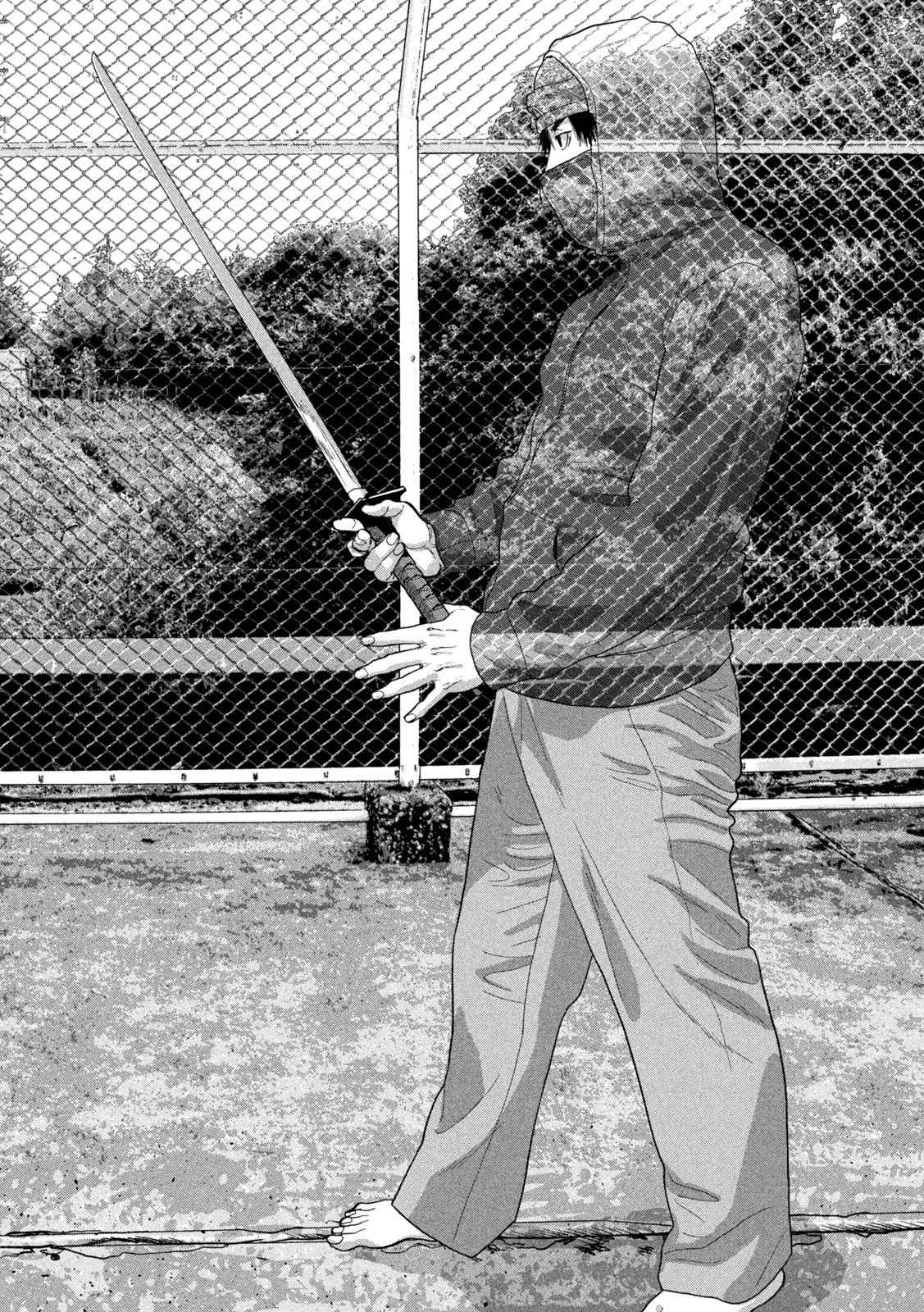 アンダーニンジャ 第64話 - 16