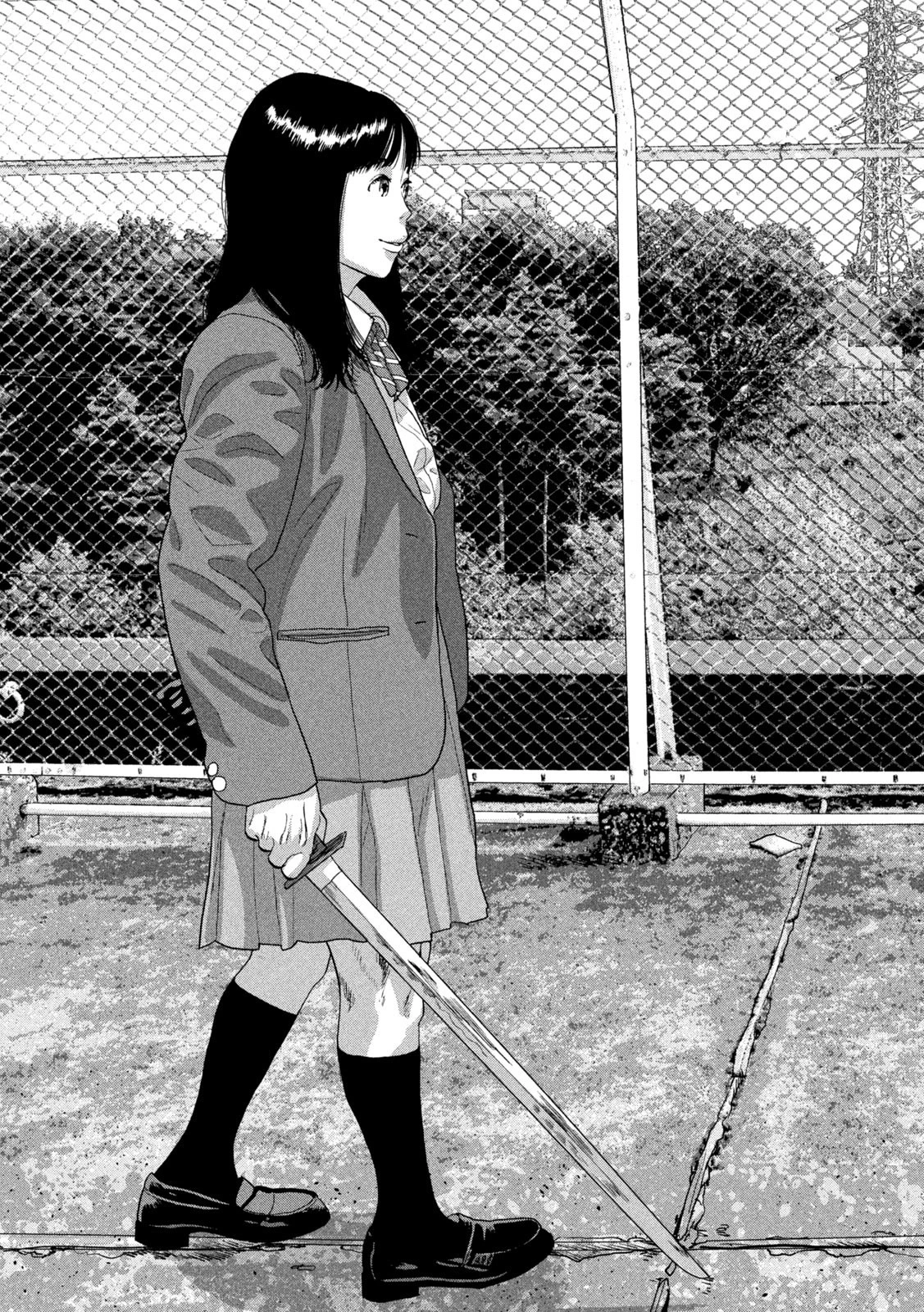 アンダーニンジャ 第64話 - 17