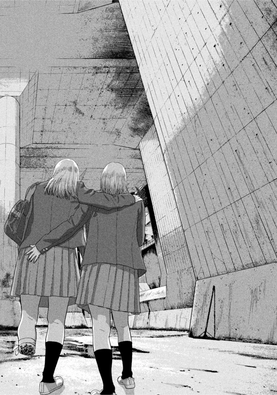 アンダーニンジャ 第65話 - 6