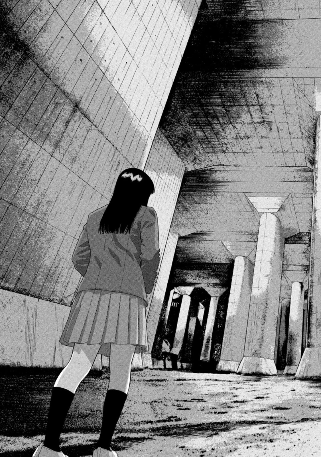 アンダーニンジャ 第65話 - 7