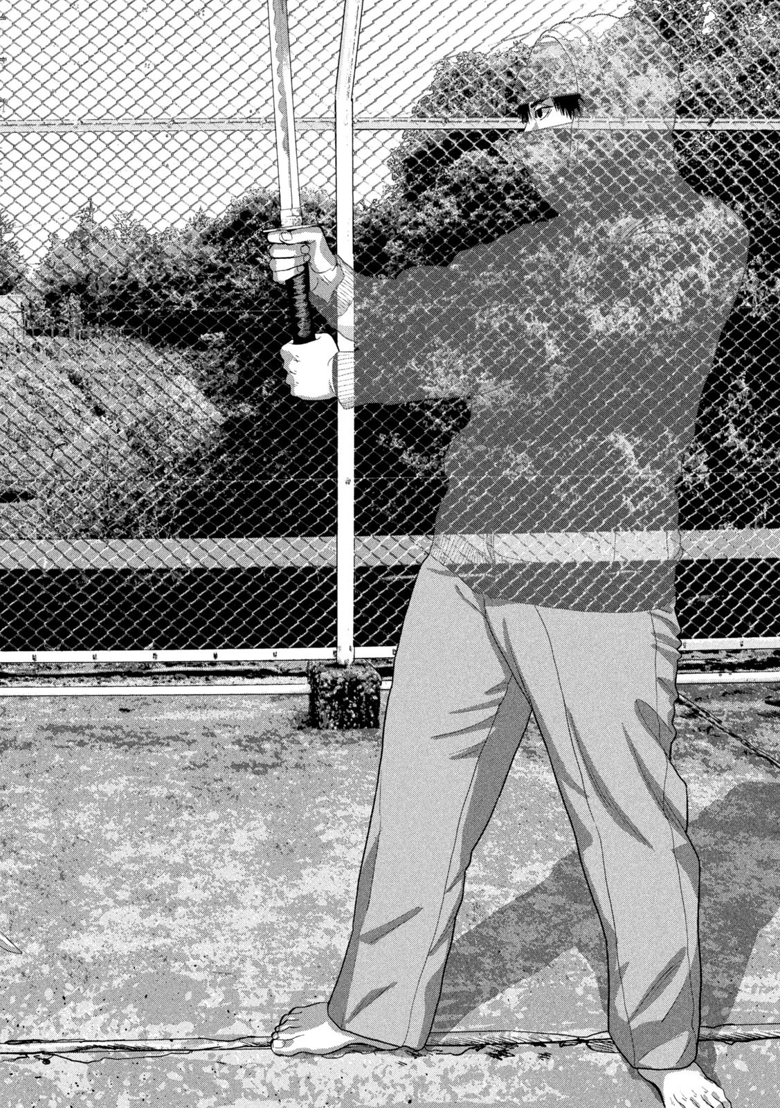 アンダーニンジャ 第67話 - 14