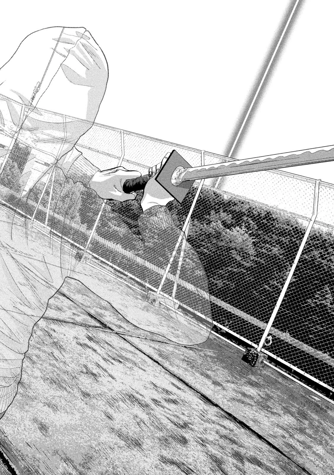 アンダーニンジャ 第67話 - 18