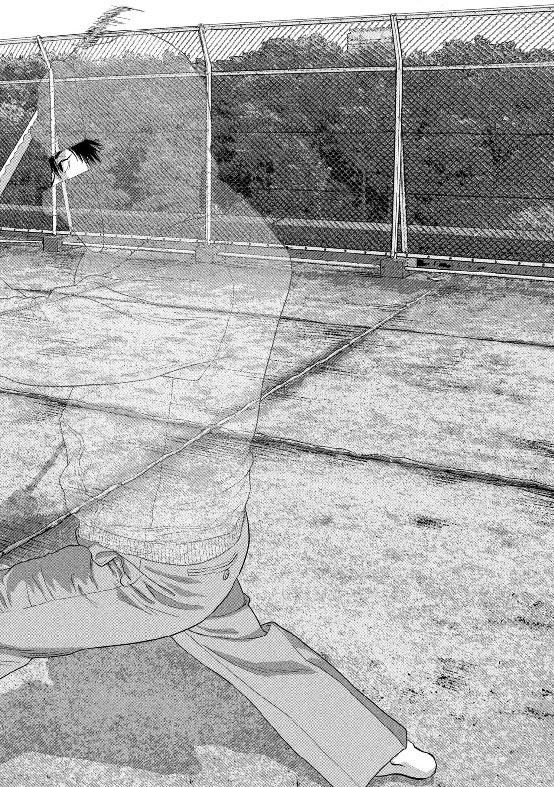 アンダーニンジャ 第68話 - 5