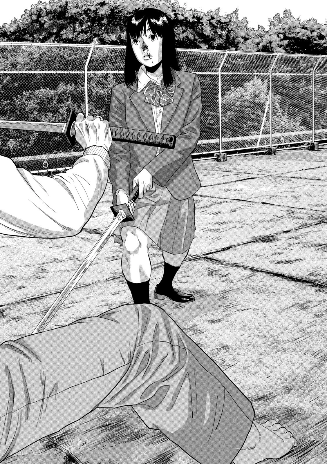 アンダーニンジャ 第68話 - 11