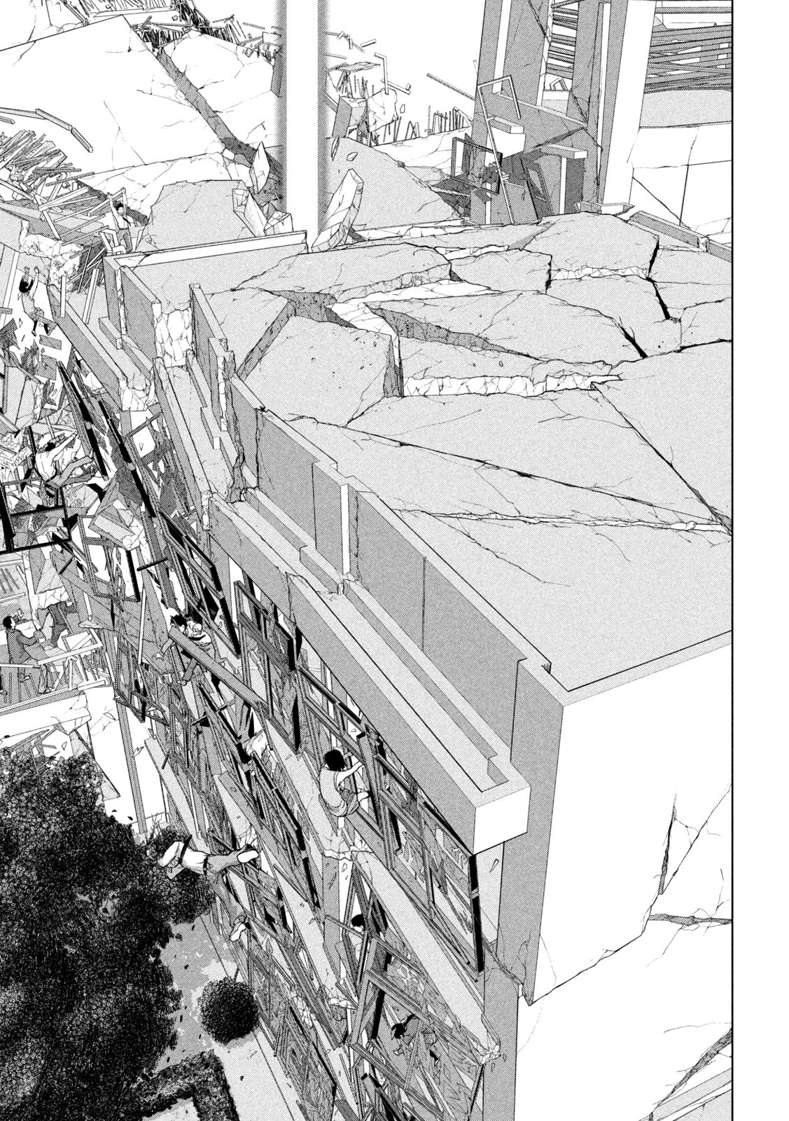 アンダーニンジャ 第69話 - 9