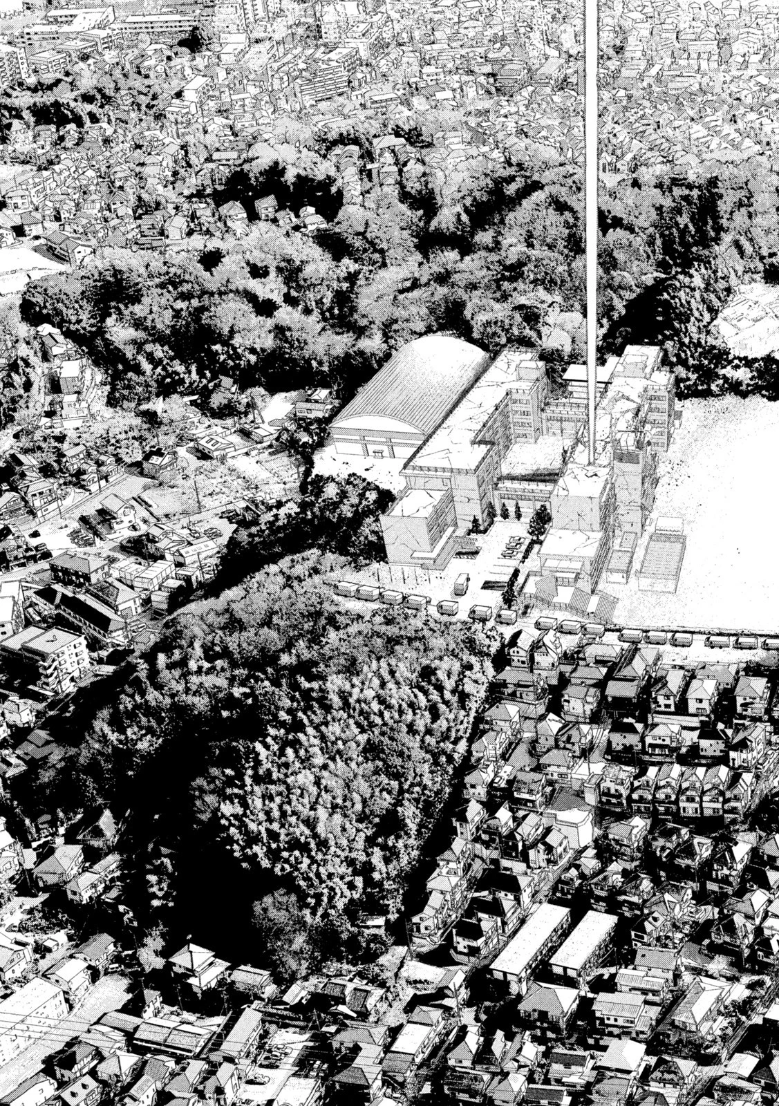 アンダーニンジャ 第69話 - 11