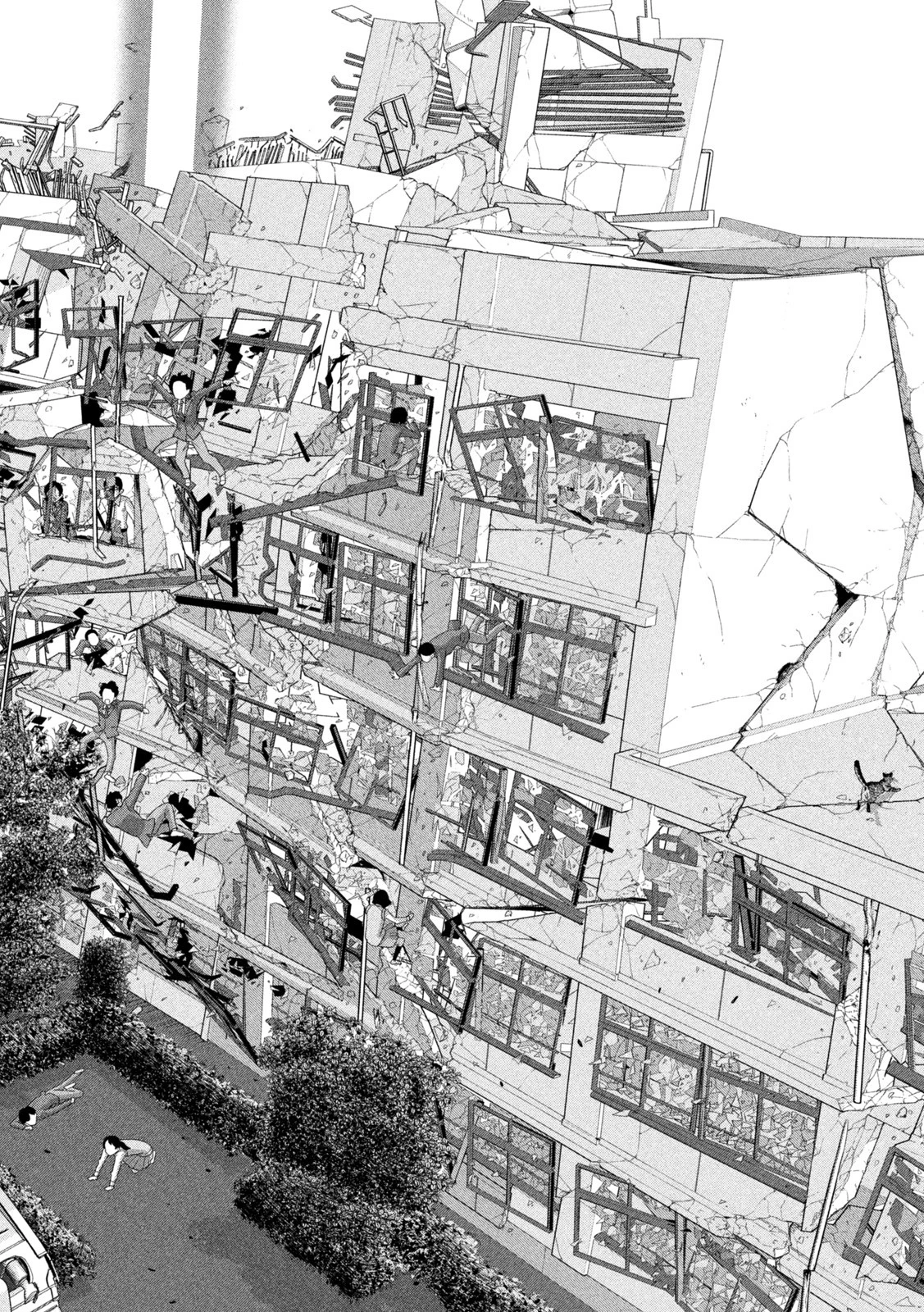 アンダーニンジャ 第69話 - 12