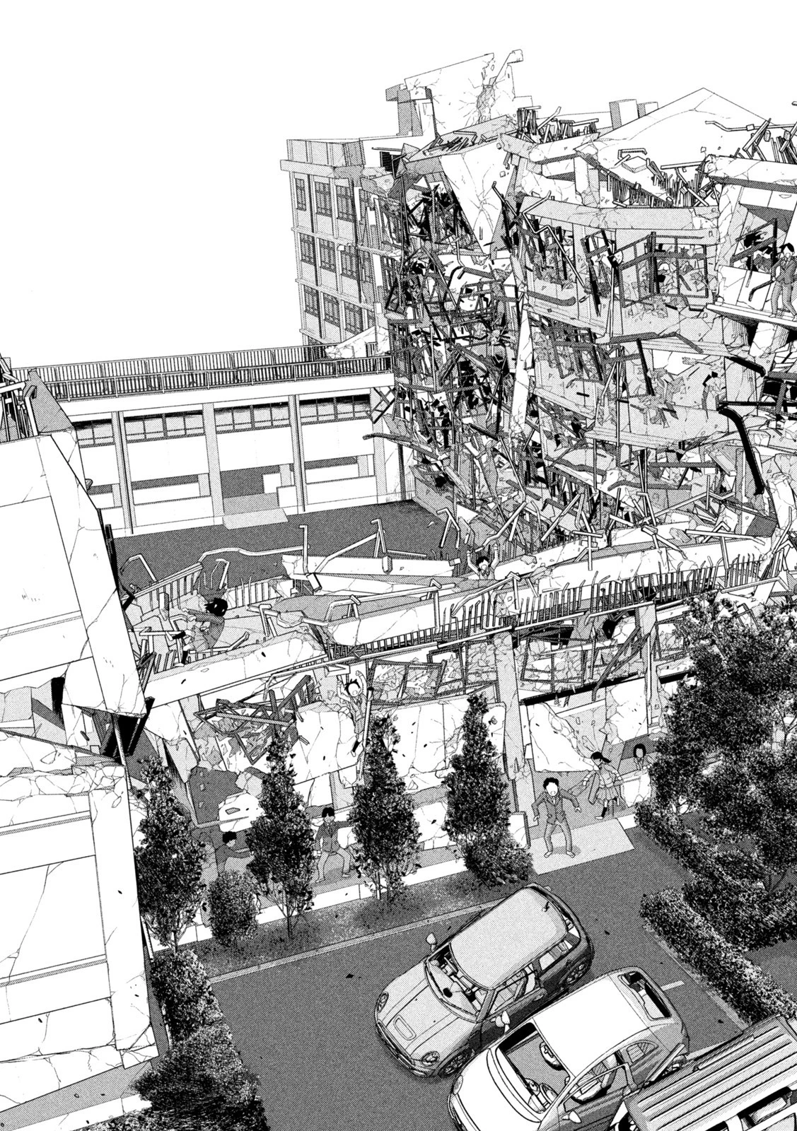 アンダーニンジャ 第69話 - 13