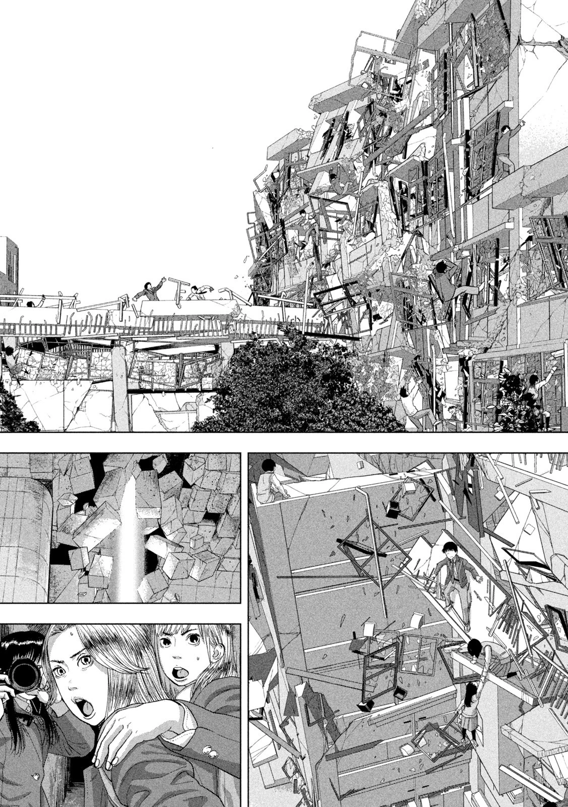 アンダーニンジャ 第69話 - 15